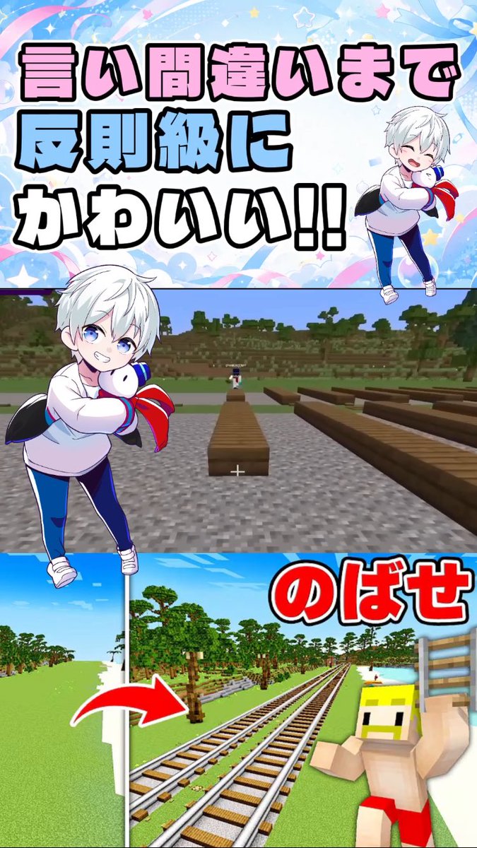 5月15日(金)7:00～動画を公開🤲 ✂言い間違えまで可愛いおらふくん