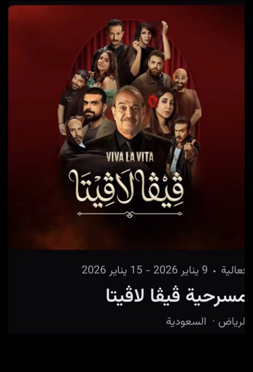 ضُوح 🇰🇼 tweet media