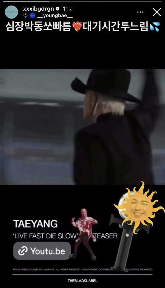 권지디 tweet media