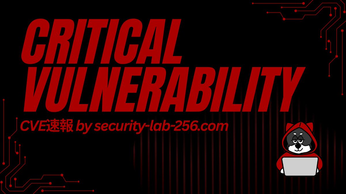 ai_sec_news_256's tweet photo. 【至急】CVE-2026-42208 LiteLLMのSQLインジェクション脆弱性が判明 AI Security対策必須のバイブコーダー向け緊急対応 https://t.co/YYZwx9ta5w https://t.co/bmfJX706Uc