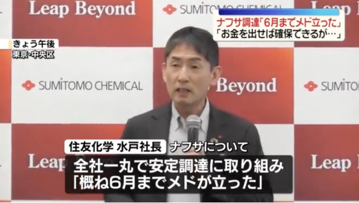 じゅんいちろう｜物語る建築士 tweet media