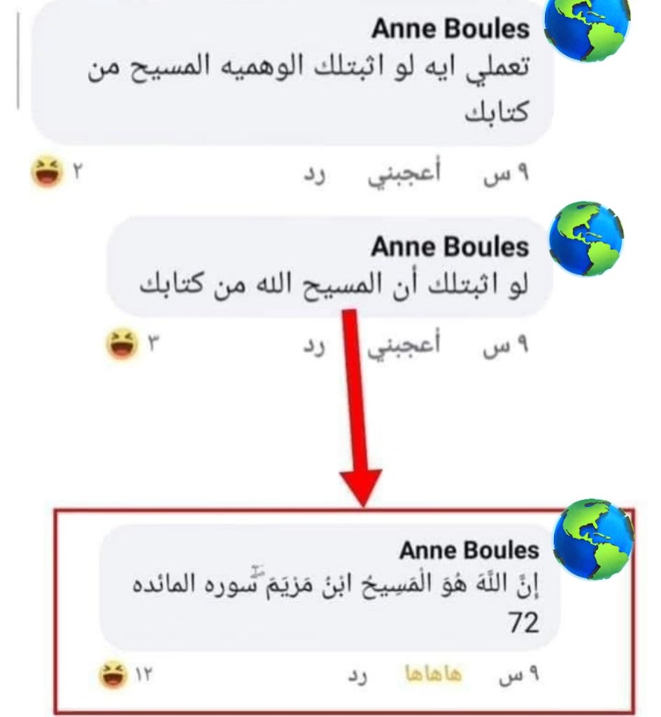 HamzaMK tweet media