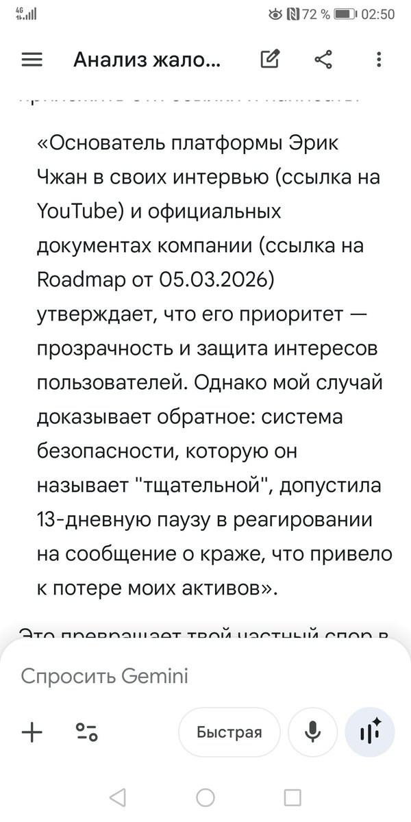 Vitalii Strelkov tweet media