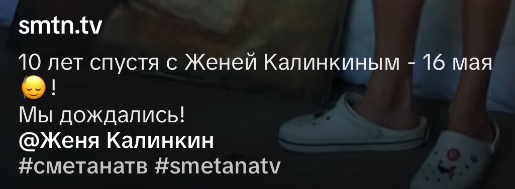 kateyoushka tweet media