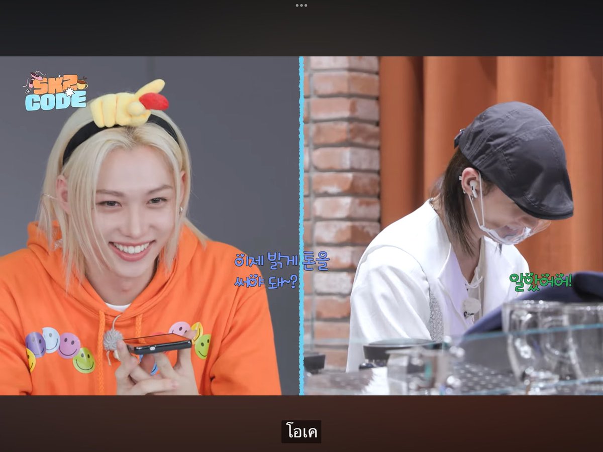 시피💫 𝙗𝙚𝙖𝙪𝙩𝙞𝙛𝙪𝙡 𝙡𝙞𝙛𝙚 tweet media