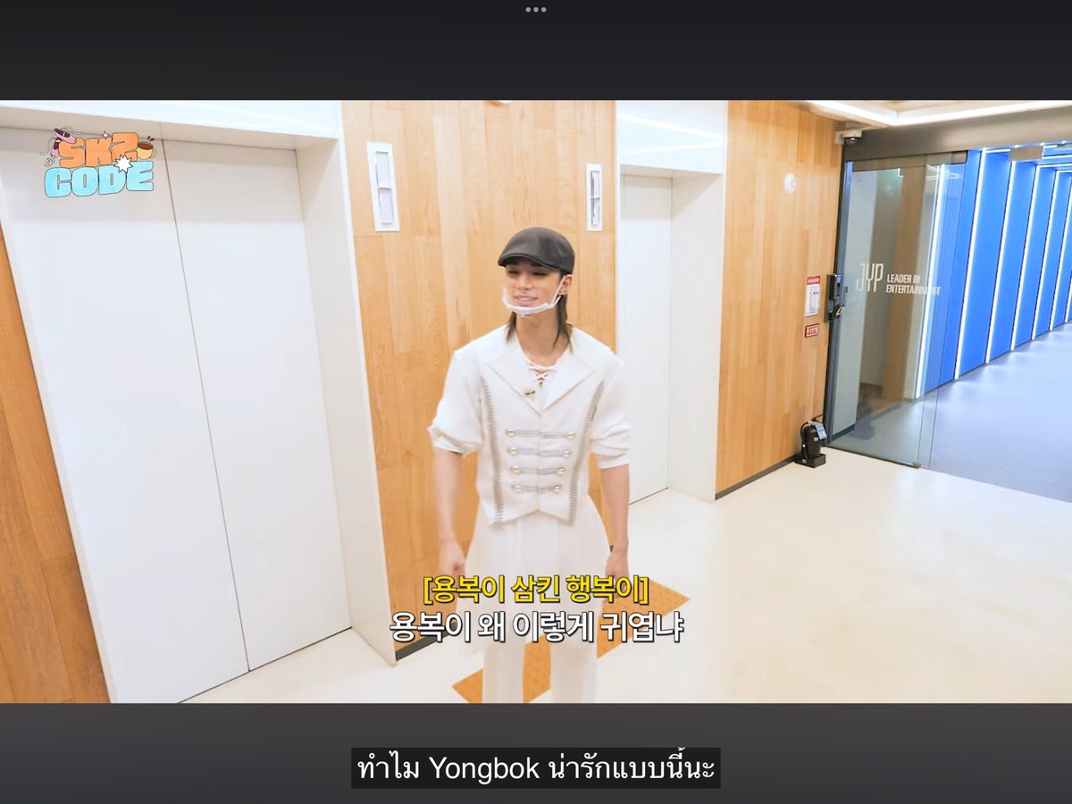 시피💫 𝙗𝙚𝙖𝙪𝙩𝙞𝙛𝙪𝙡 𝙡𝙞𝙛𝙚 tweet media