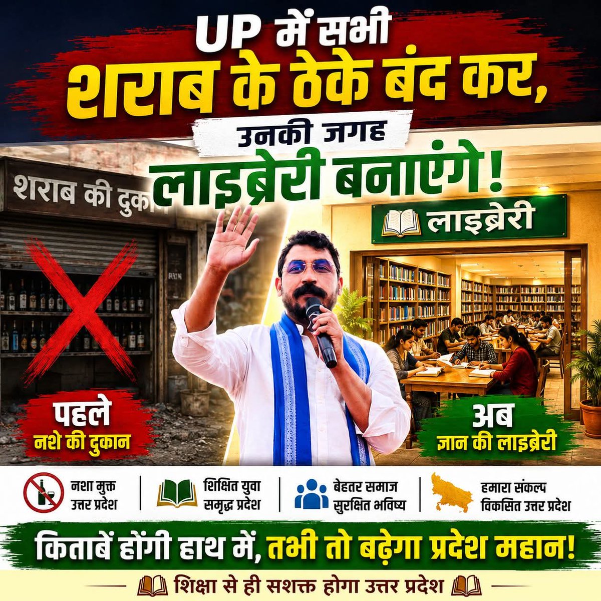 Rajan Gautam tweet media