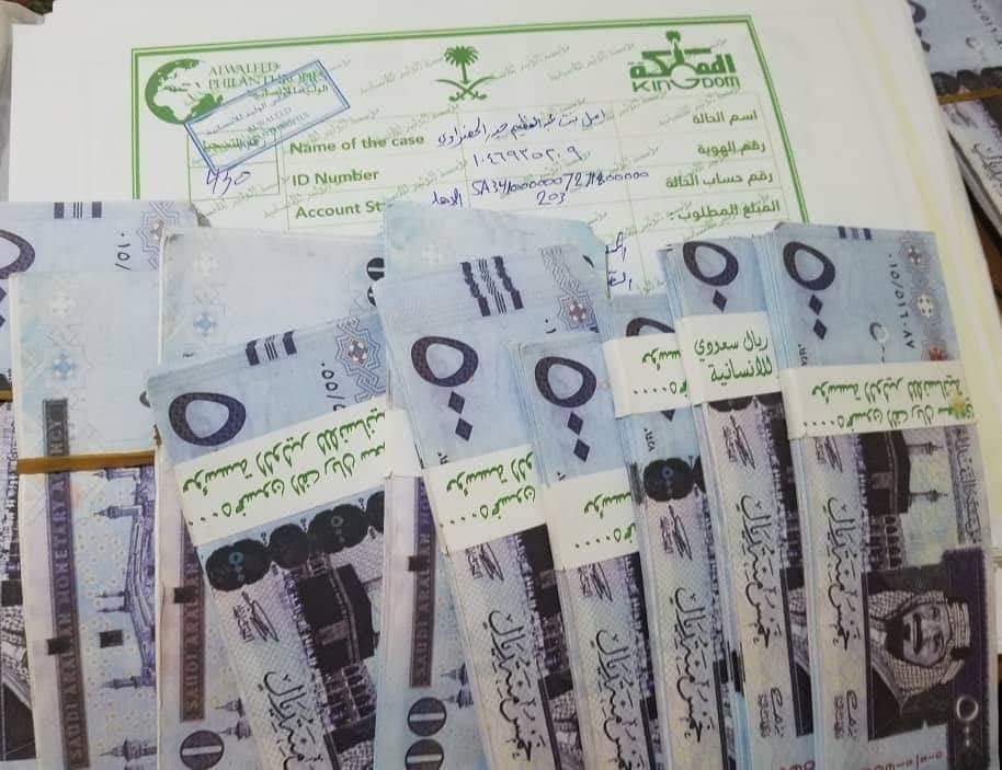 Mhbyrym7150's tweet photo. سؤال صريح:
لو جاك اليوم 3 مليون ريال
ما أول شيء بتسويه؟
① سداد ديون
② مساعدة العائلة
③ مشروع
④ ادخار
اكتب اختيارك و(تم). https://t.co/3A5GenT0vJ