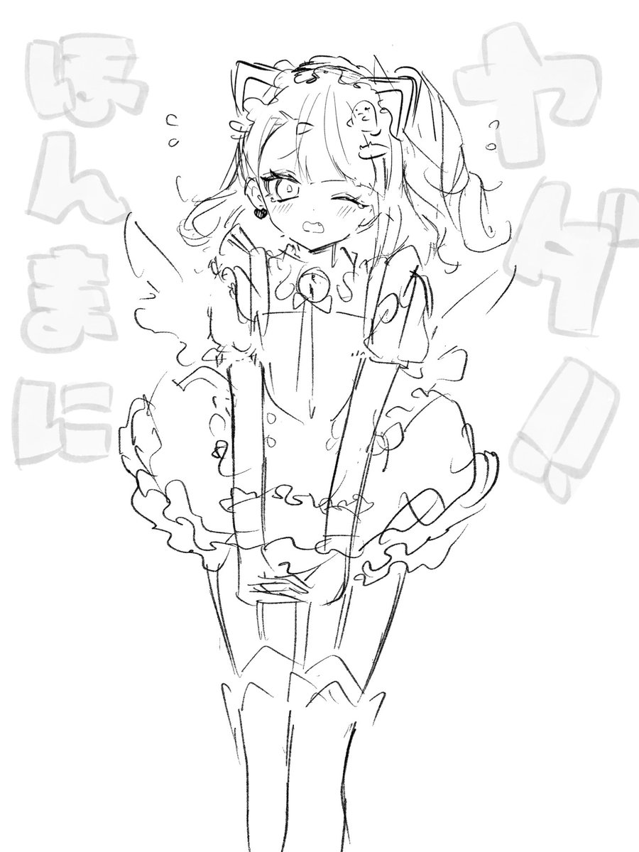 あわわびーびー tweet media