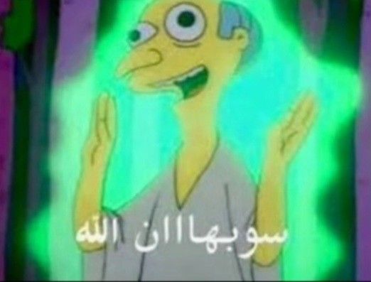 Wafaa tweet media