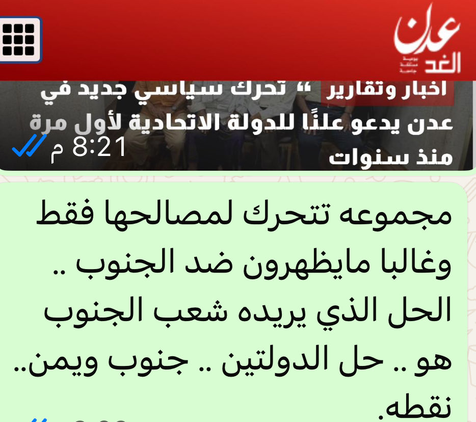 د.عبدالرحمن الوالي tweet media