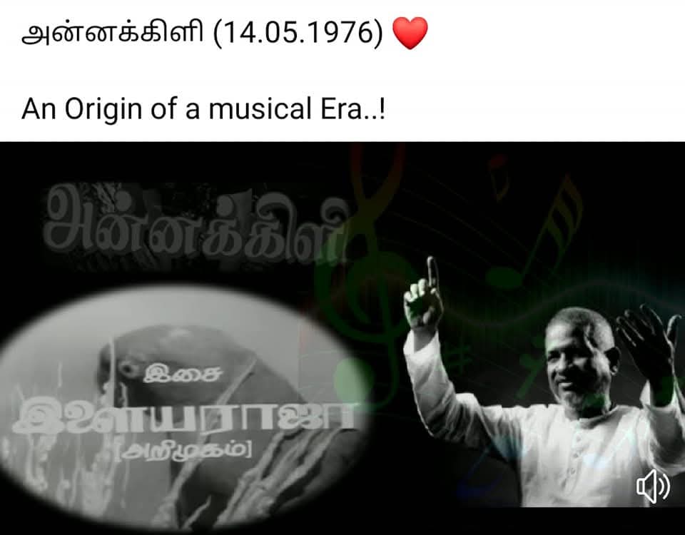 kavithareporter's tweet photo. அன்னக்கிளி 50.. இசையே வாழ்க பல்லாண்டு.  எப்போதும் எங்களுடன் நீங்கள். ...  
@ilaiyaraaja https://t.co/fqpORdsi0I