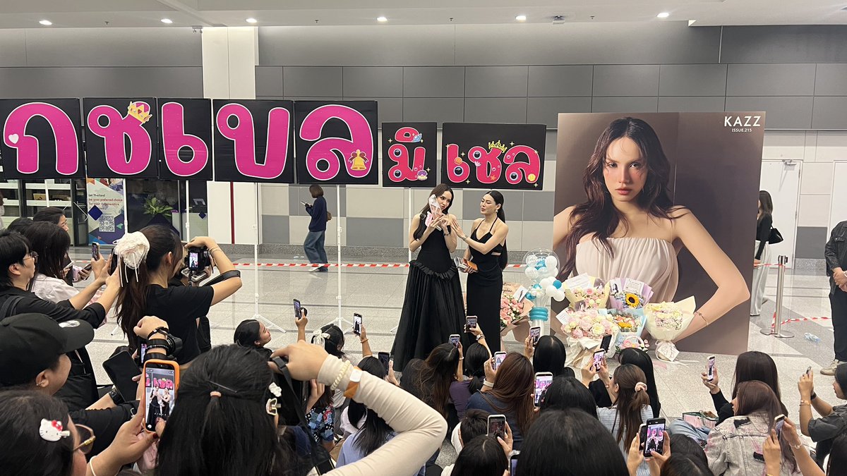 Michelle Officialfan (มิเชล)🐚 tweet media