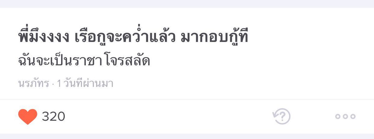 • 𝚠𝚊𝚗𝚗𝚢 • tweet media