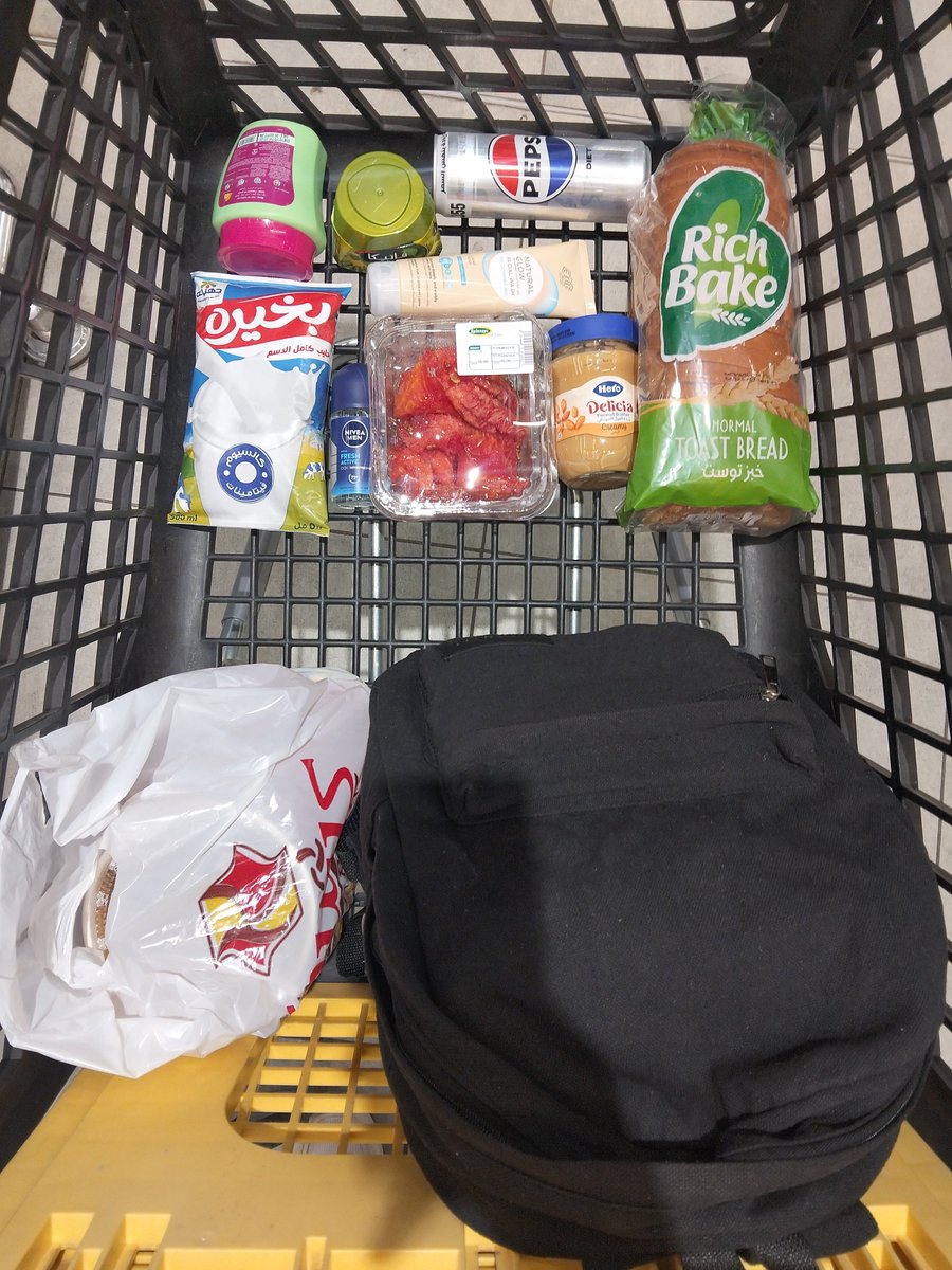 Ramez tweet media