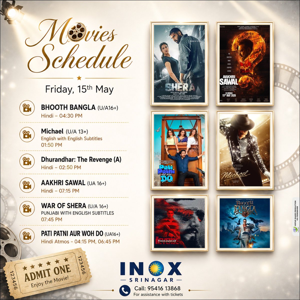 INOX Srinagar tweet media