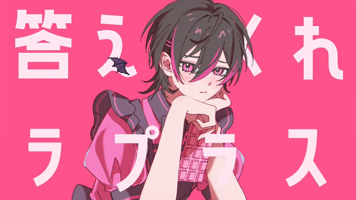 夢浮中 tweet media