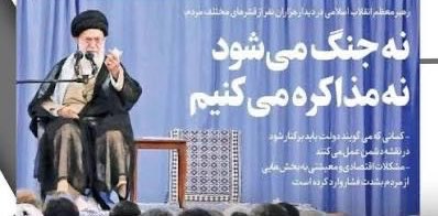 Hadi Beheshti 👑 tweet media