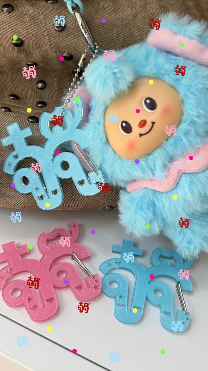emly 𐔌՞. .՞𐦯 tweet media