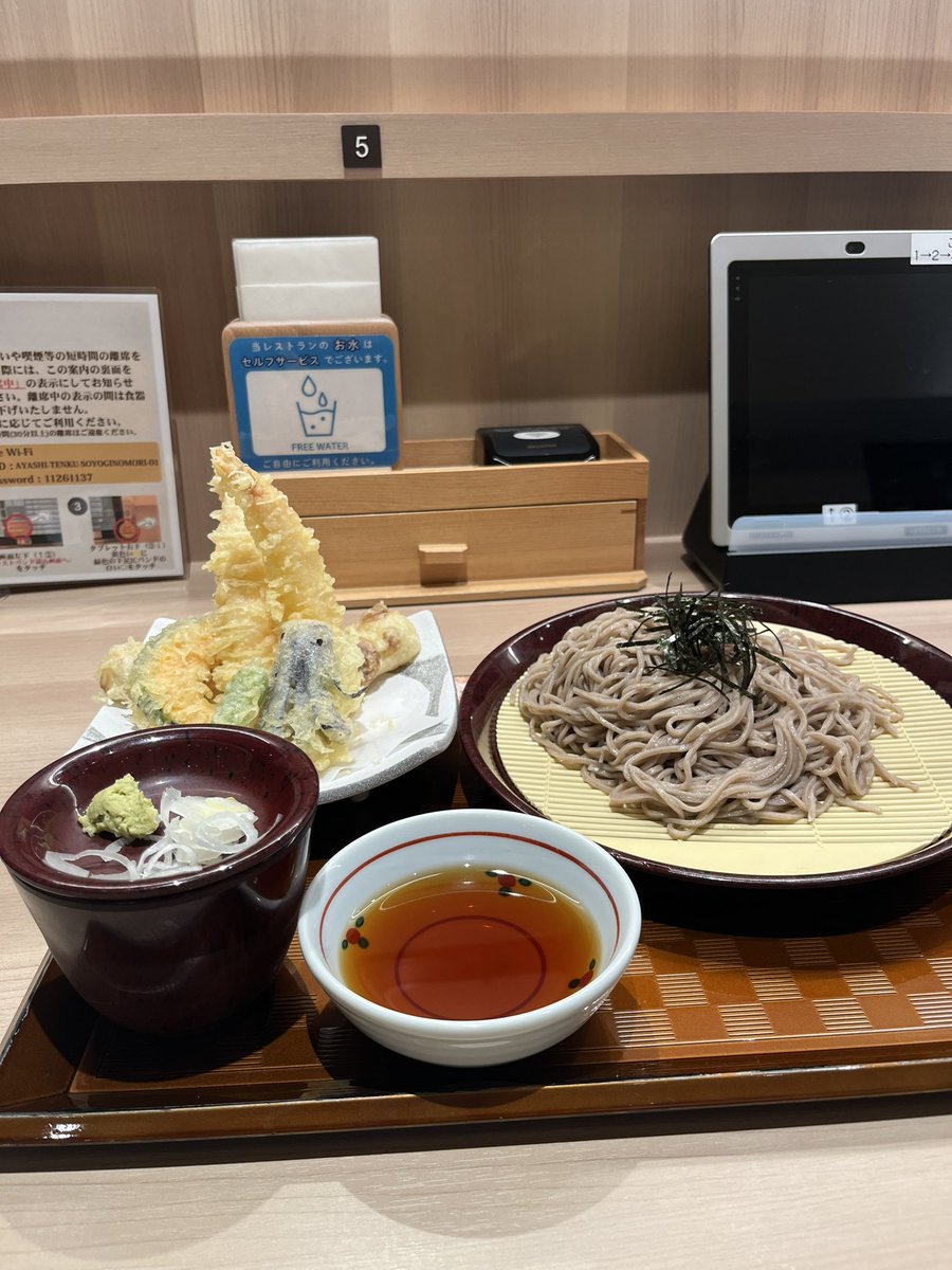 MASAKI🔥灼熱のタテアナ tweet media