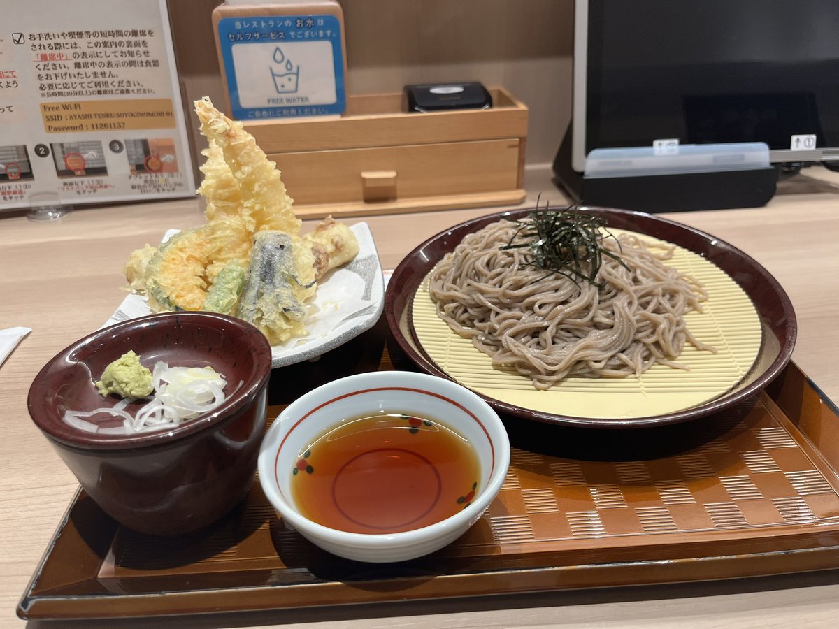 MASAKI🔥灼熱のタテアナ tweet media