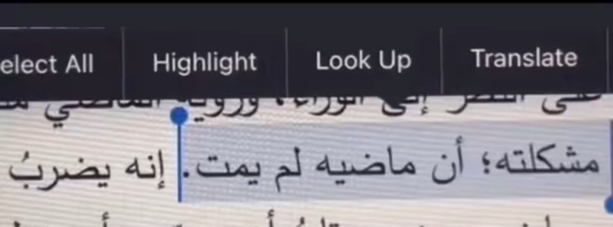 e_saad74's tweet photo. أعتقدُ أنني أخوضُ حربًـ ـا لن تنتهي أبدًا.
الجزء الأصعبُ هو أنه لا أحدَ يراها، أستيقظُ متعبًا، وأذهبُ إلى النوم مُنهكًا وفيما بينهما أحملُ أشياءَ لا أتحدثُ عنها، أشياءَ لا أستطيعُ تفسيرها، في معظمِ الأيامِ أتساءلُ إلى متىٰ يُمكنني الإستمرارُ في هذا؟  لكنني أستمر. https://t.co/CQBHiLYnEX