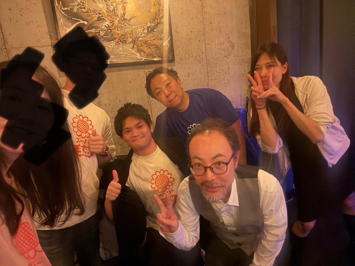 うっちょ tweet media