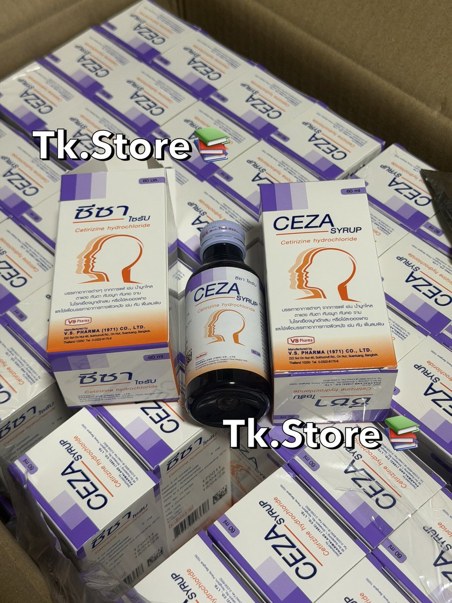 DiKvs21023's tweet photo. Ceza package ใหม่ ✅
- รสชาติเดิม ✅
- ราคาเดิม✅

📍แอดไลน์หลักไม่ได้ แอดใลน์สำรองได้เลยคั้บ ID : n152153

❌ปล.ระวังถูกโกง สินค้าในร้านมีปลายทาง ไม่มีมัดจำ❌

#ฟาเทค #ทรามาดอล #ฝาแดง #ยาแก้ไอ #เขียวเหลือง #ยาน้ำ #ยาแก้ไอ #ดูดแล้วทิ้ง #บุหรี่นอก
#ยานำท่อม #สุพรรณ #แพร่ #ตราด https://t.co/endJfRsAQZ