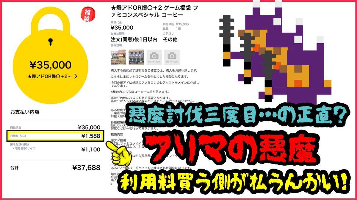 5115games tweet media