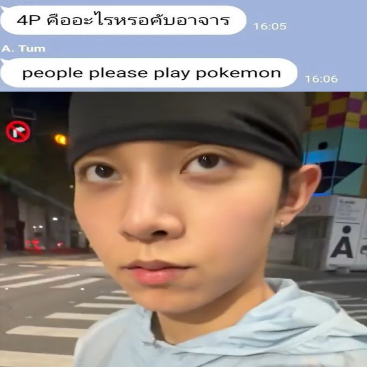 junny tweet media