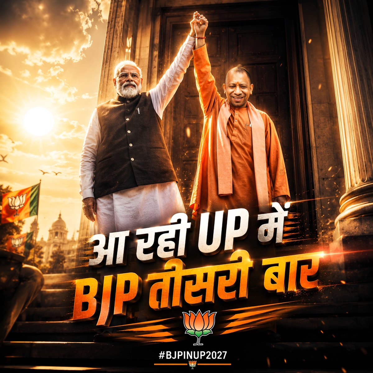 Pooja Kashyap tweet media
