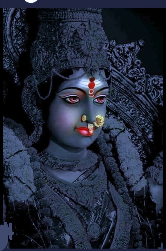 RAMU
