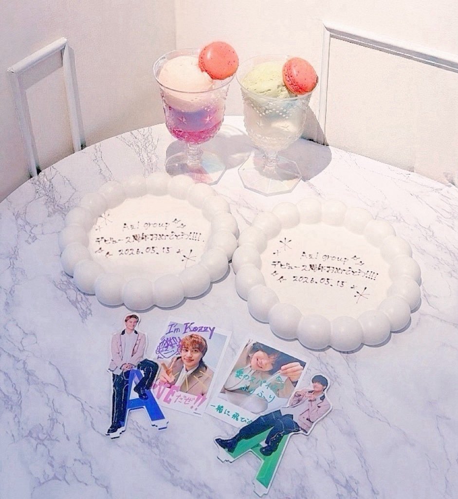 a_sncn's tweet photo. デビュー2周年おめでとう🥂

#Aぇデビュー2周年
#Aぇǃgroupデビュー2周年 https://t.co/86OijFkQGU