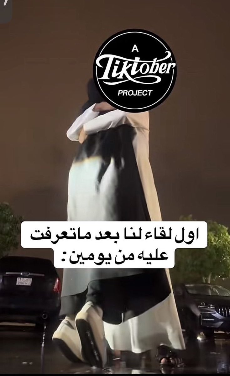 الصامت tweet media