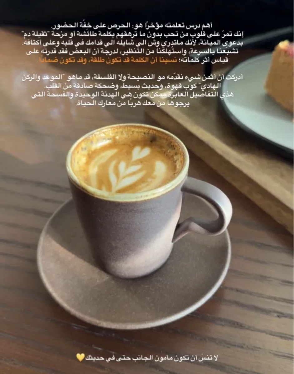 احمدكيشن tweet media