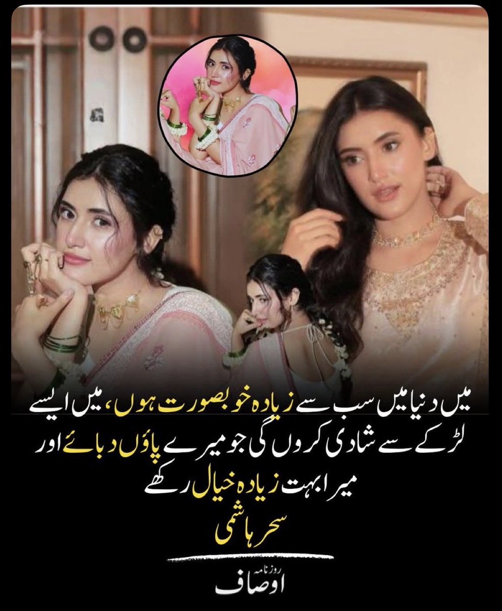 jokerrr 🇵🇰 tweet media