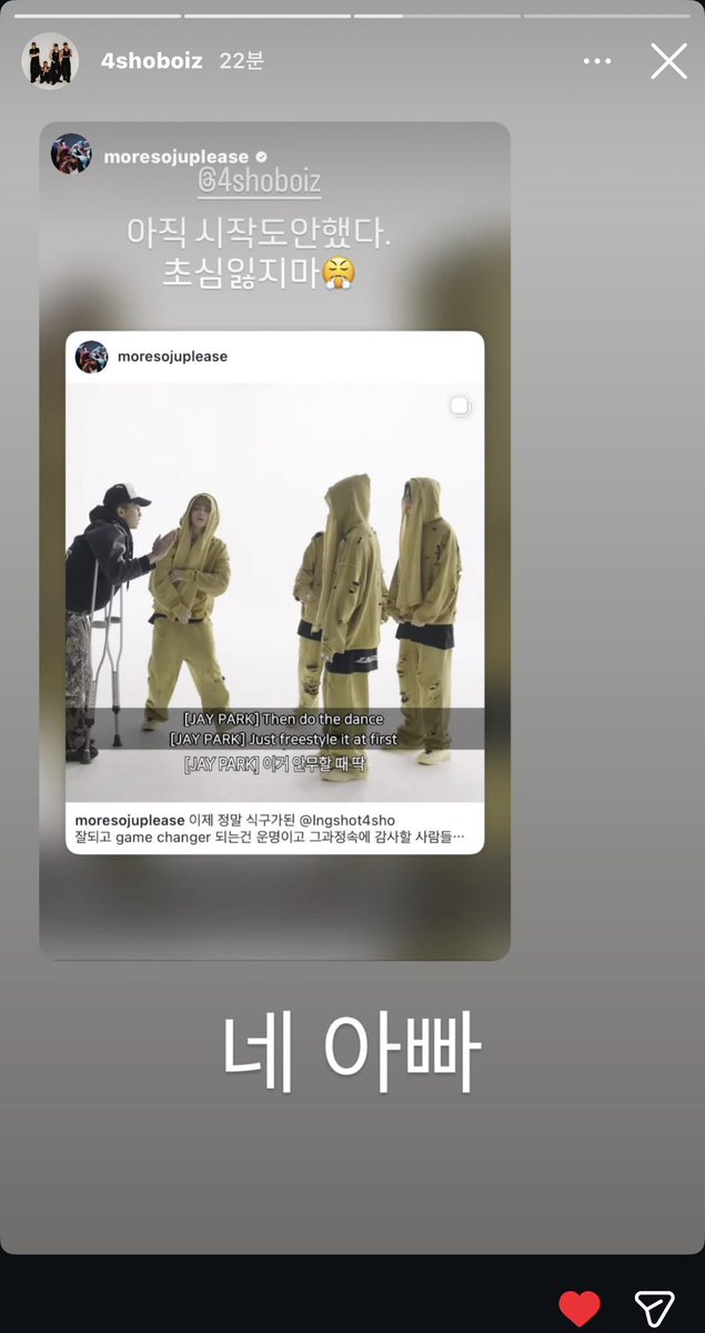 오우기 tweet media