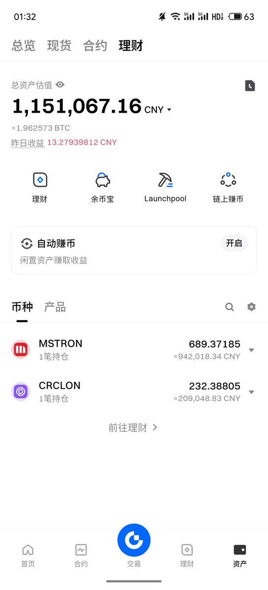 阿峰(Mstr多军第一人) tweet media