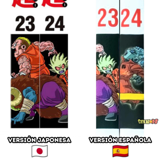 ㊝Kakarotto㊝ tweet media