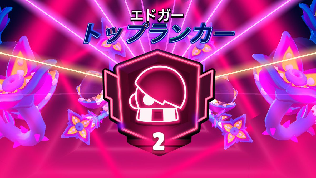 パチンコボーや tweet media