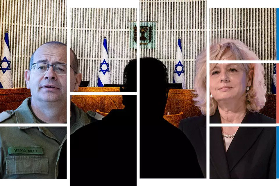 ישראל היום tweet media