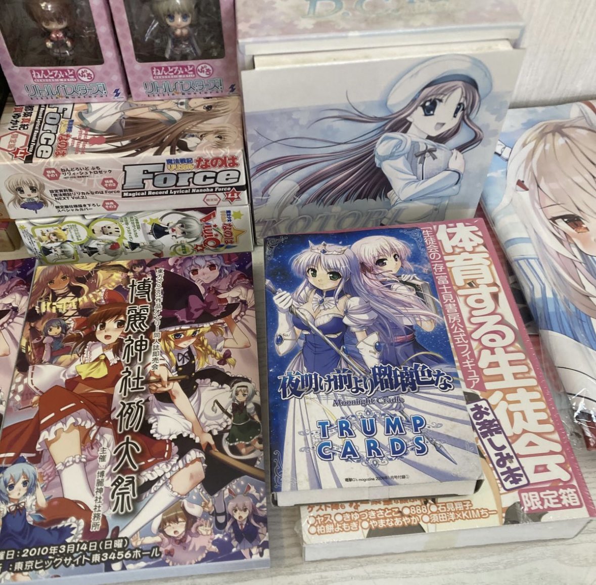 ⑅ riria tweet media