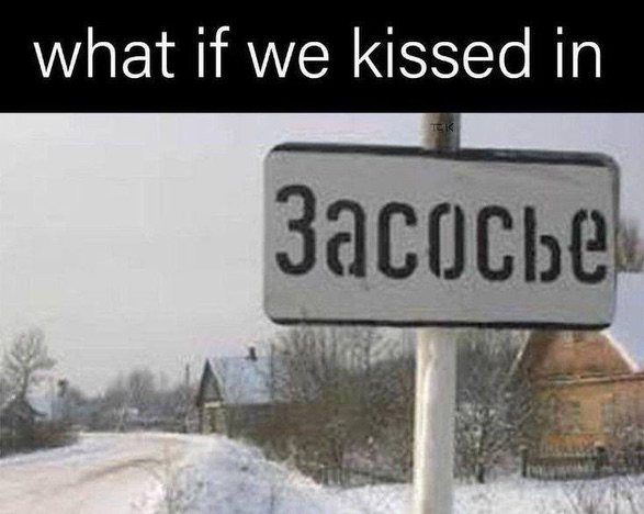 Windfury🇷🇺🇧🇾 tweet media