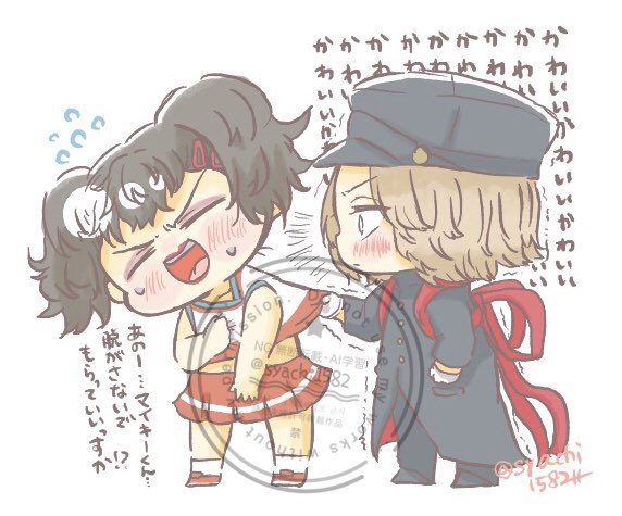 しゃち@原稿ちゅー tweet media