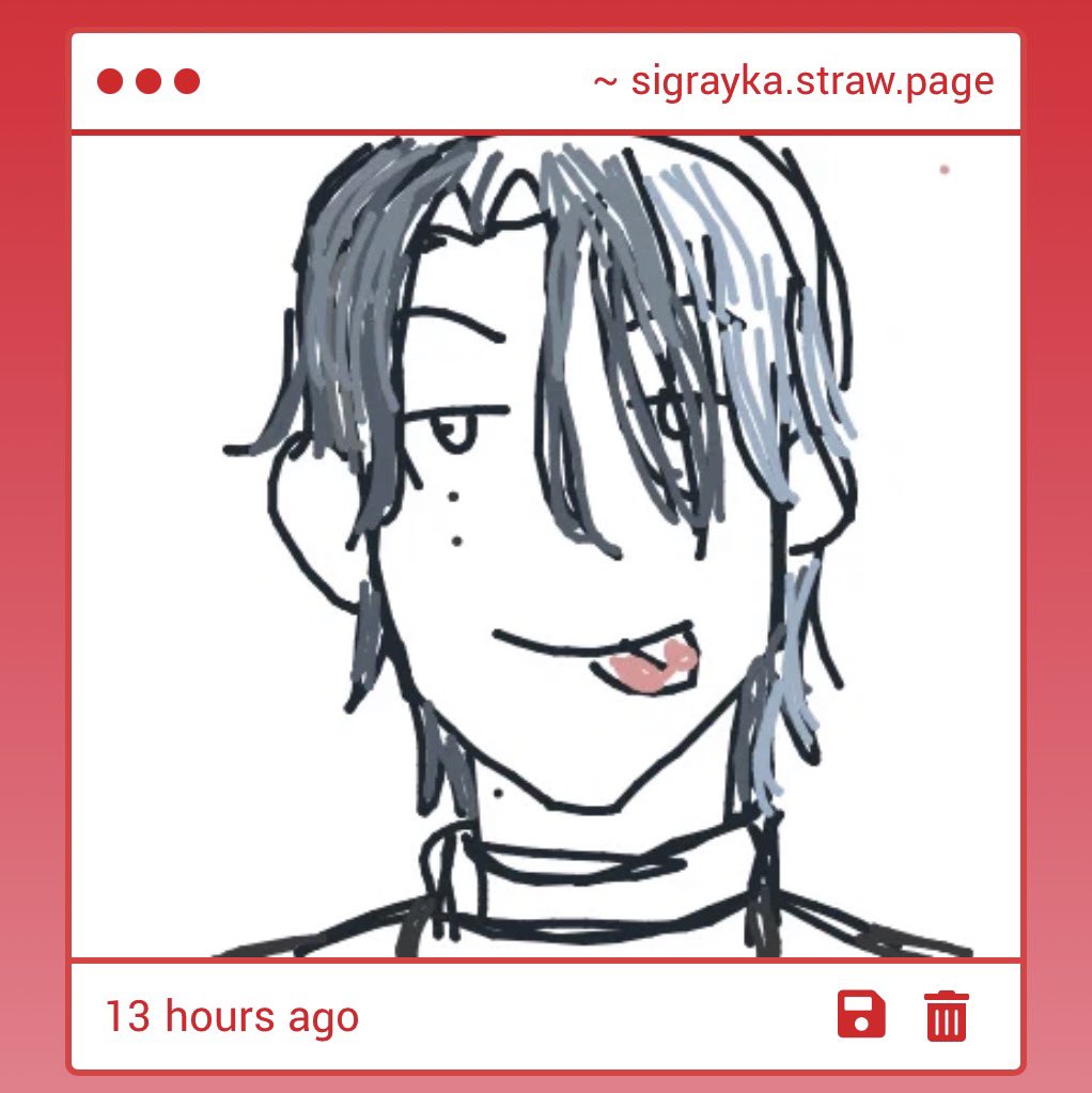 Ray ⊹ Ი𐑼 || #T3INNOAMANE tweet media