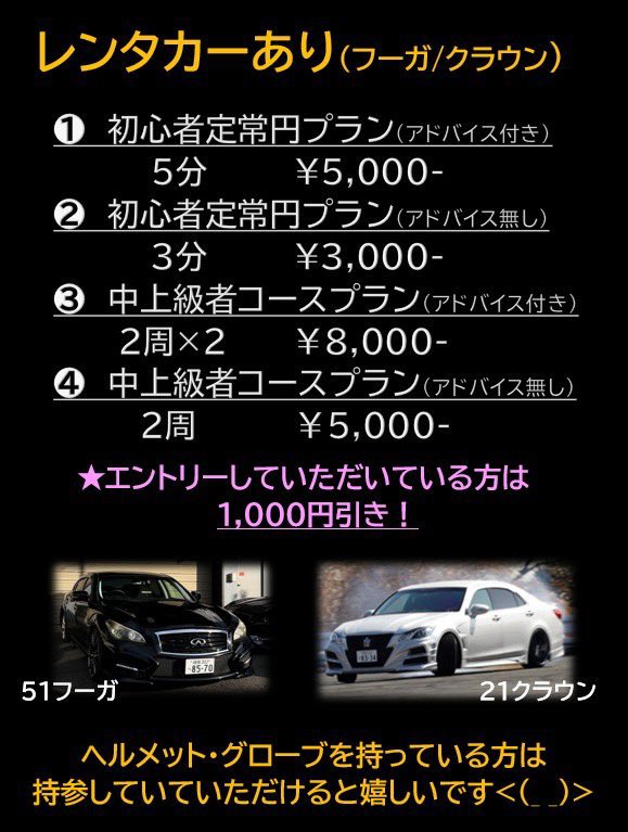 Kazuki tweet media