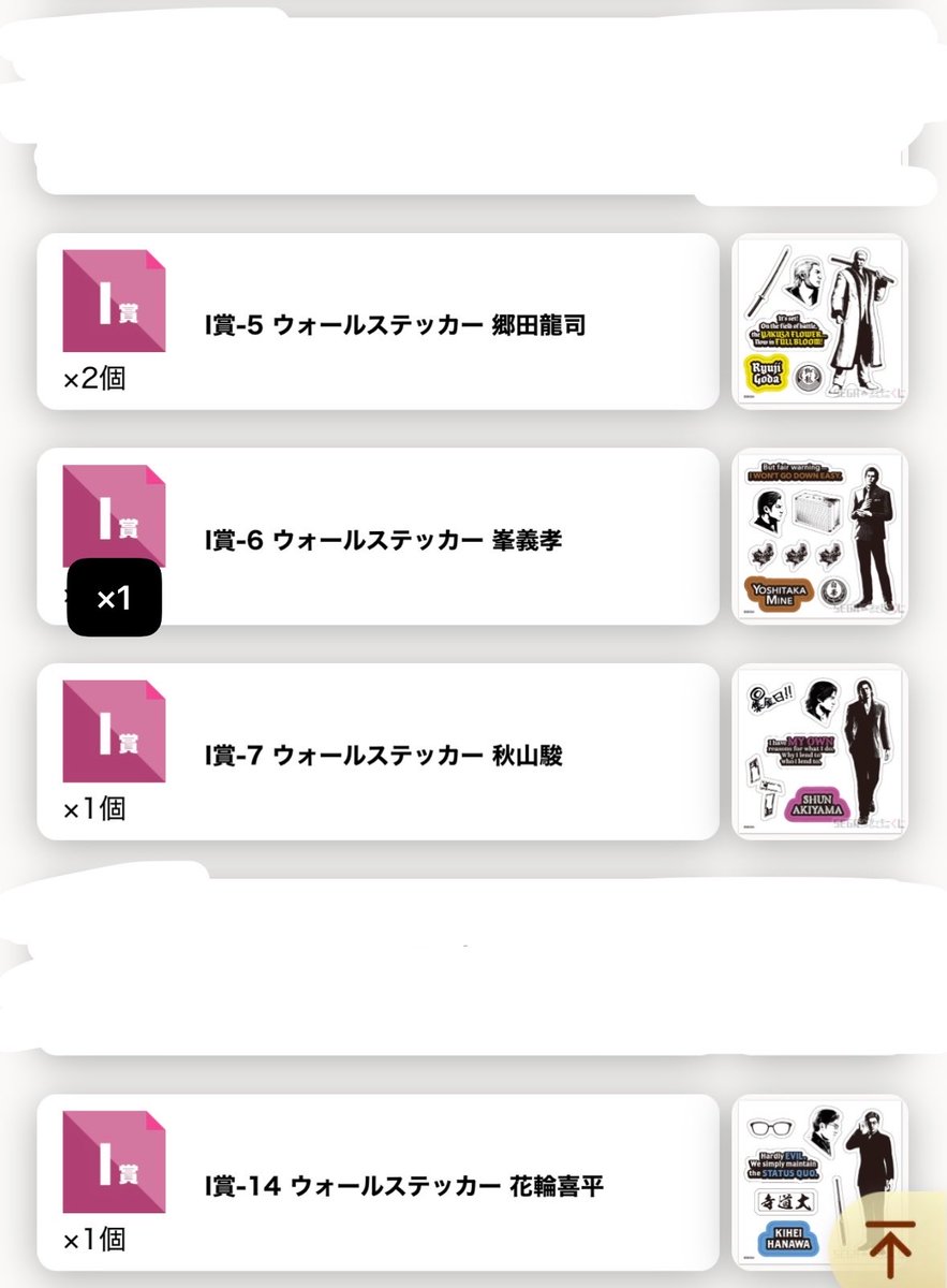 ゆん tweet media