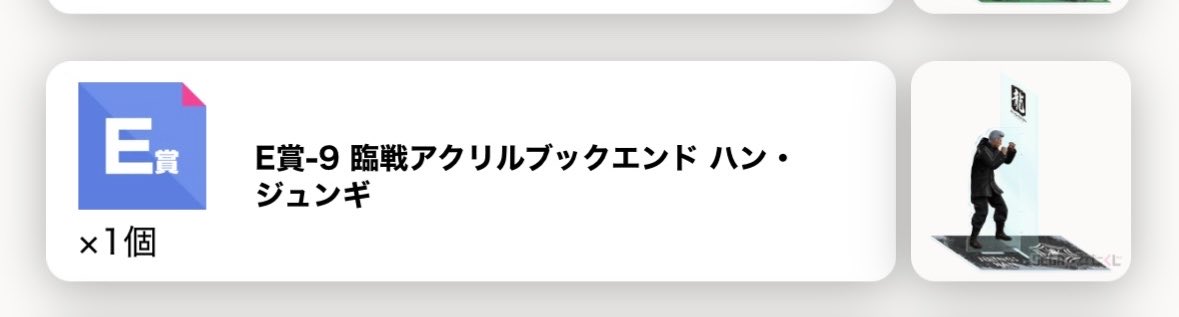 ゆん tweet media