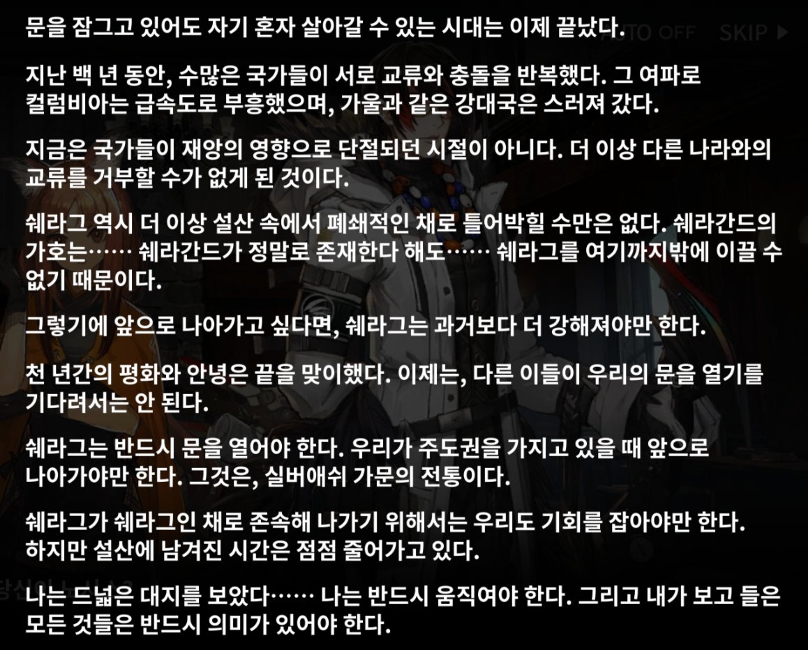 곽서 tweet media