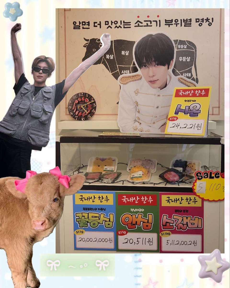 시쿠리코드 tweet media
